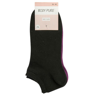 Body Pure 2'Li Patik Kadın Çorabı